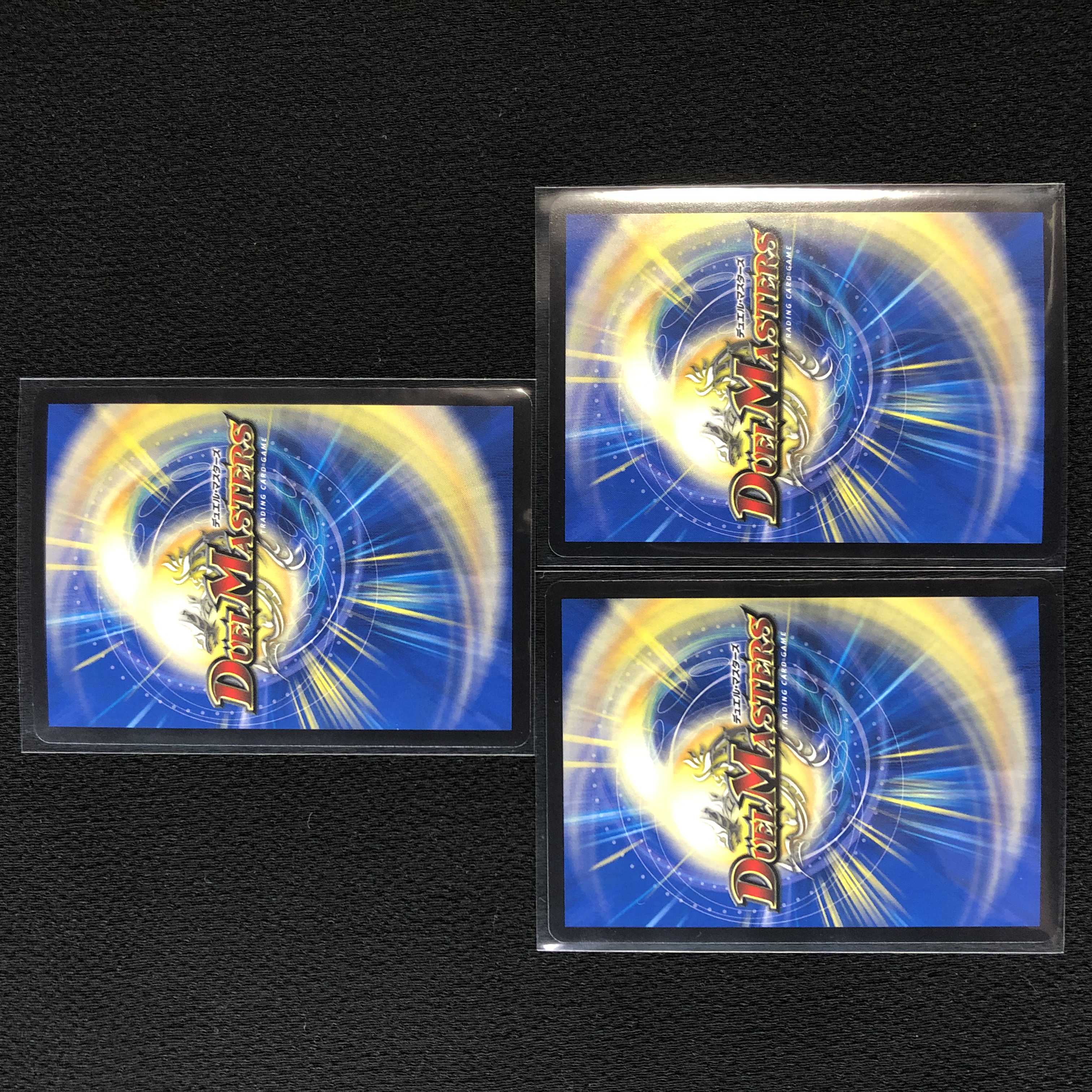 End of the World Terminator (Super Deck Specification)