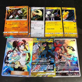 ダイダイマン様専用   メイSR その他