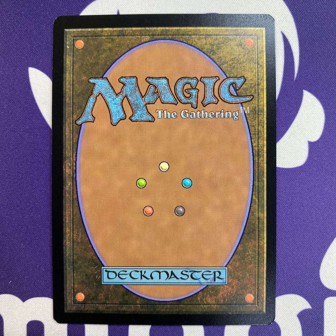 Memory Deluge Expanded Foil