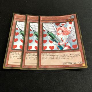 お注射天使リリー ゴールドレア　3枚