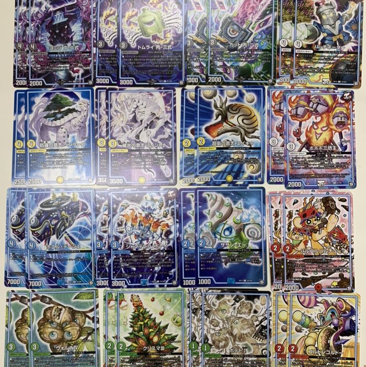 Duel Masters Zeroryu Manjidai Rare to Common GR Creature Combo Set 1枚