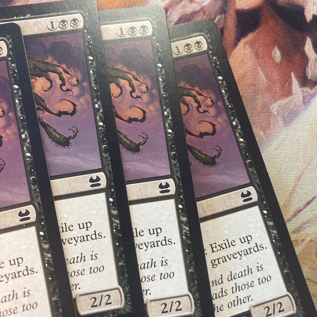 Faerie Macabre English 4-Piece Set