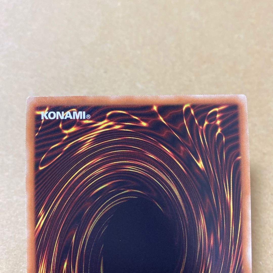 アーティファクト-デスサイズ スーパーレア