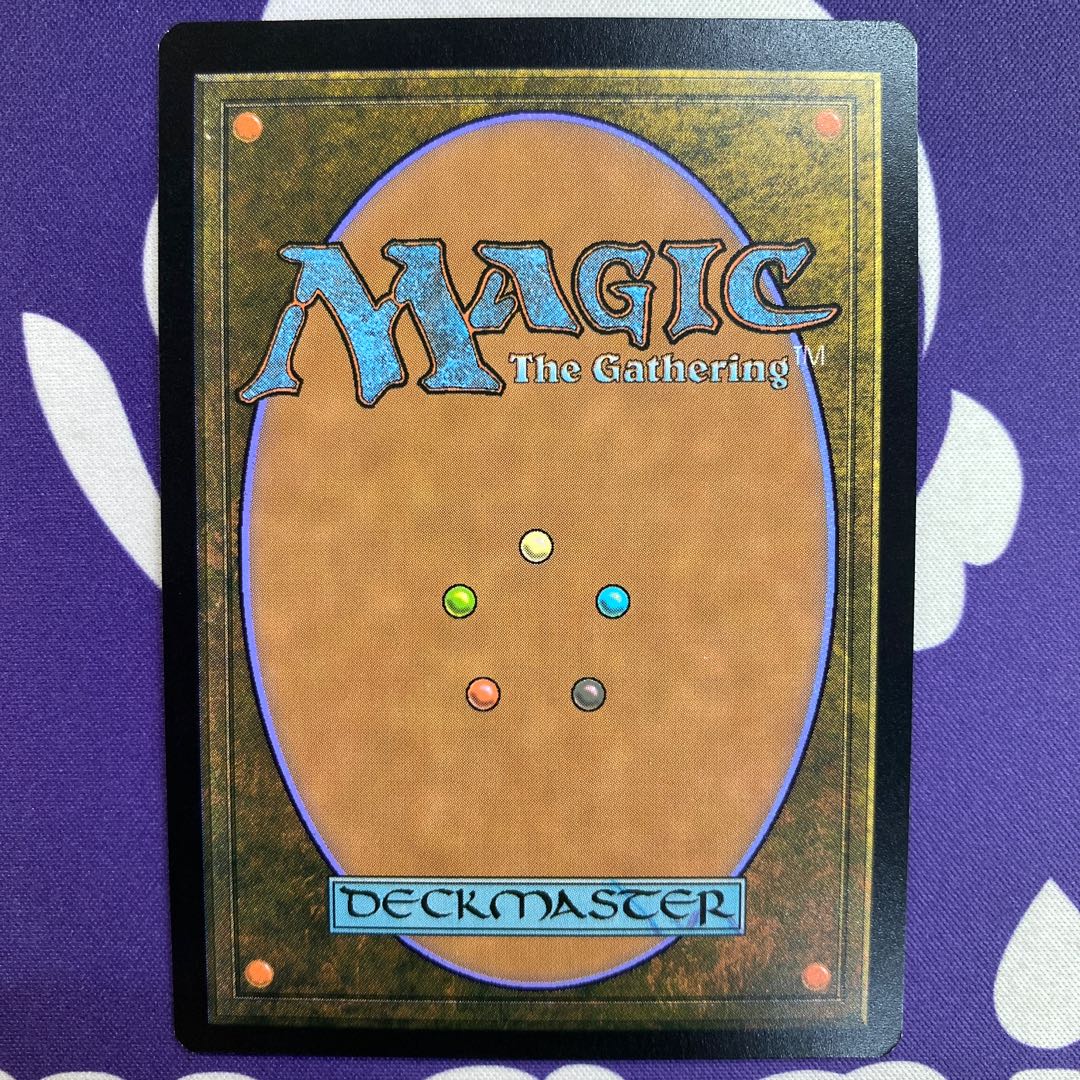 Champion of the Perished Expanded Foil