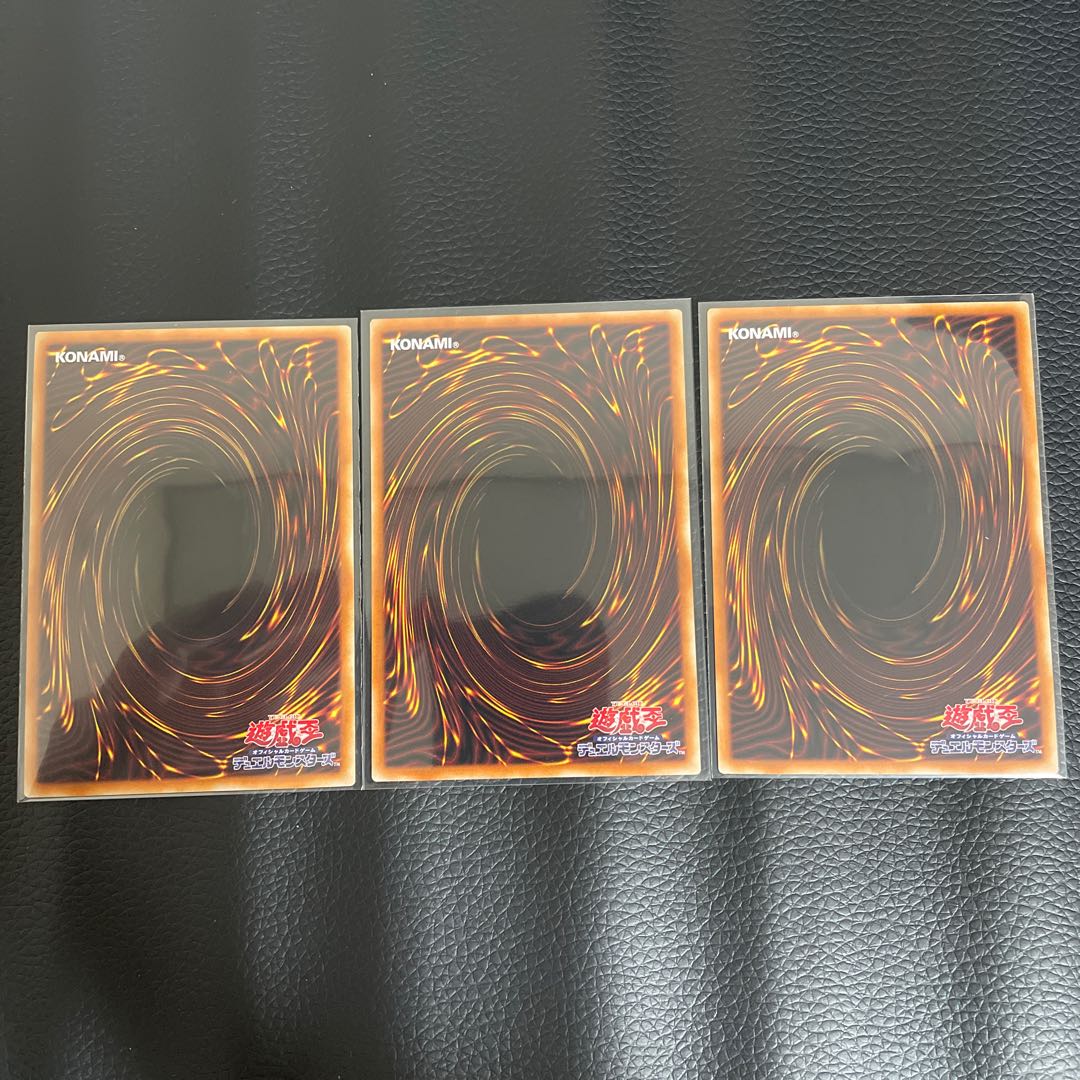 D-HERO デストロイフェニックスガイ ウルトラレア