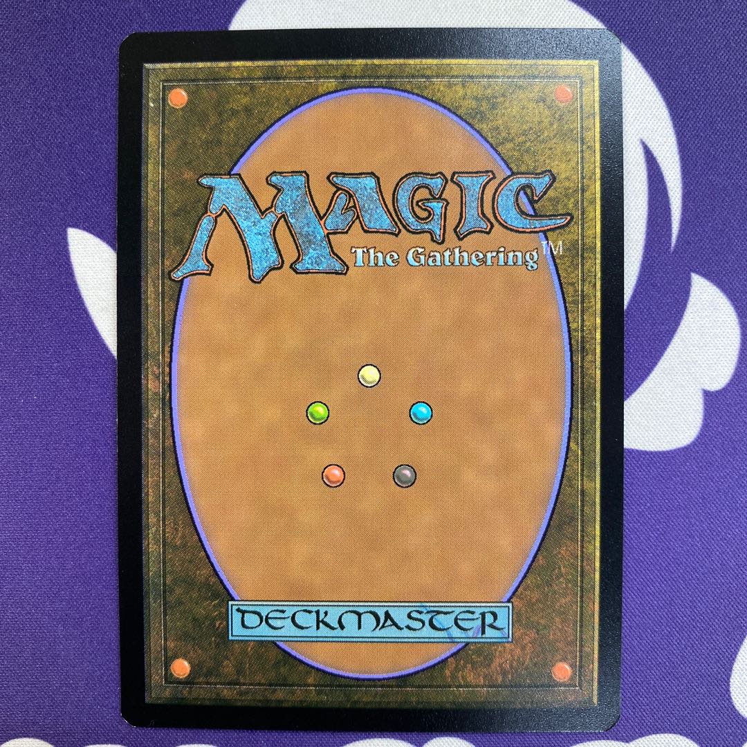 Haunted Ridge Borderless Foil