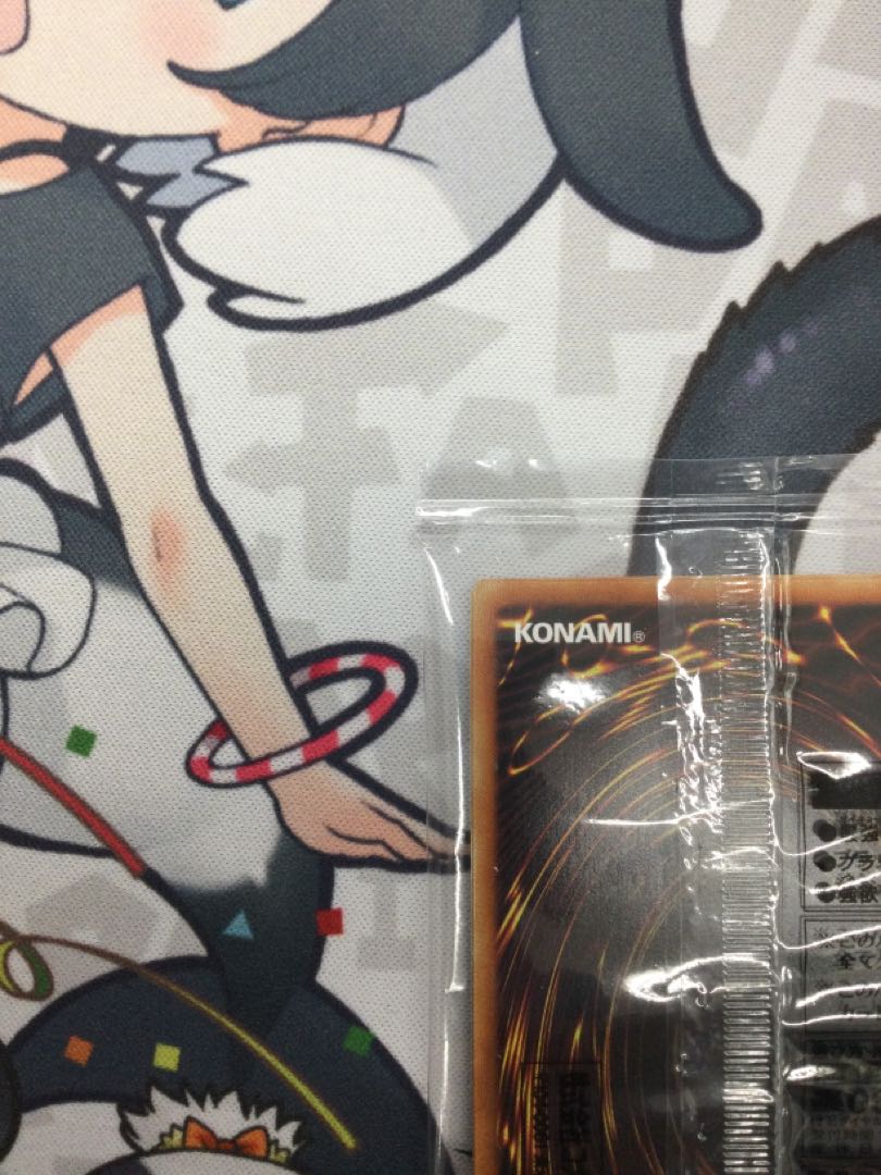 最強戦旗エースブレイカー 未開封 【06582-37】