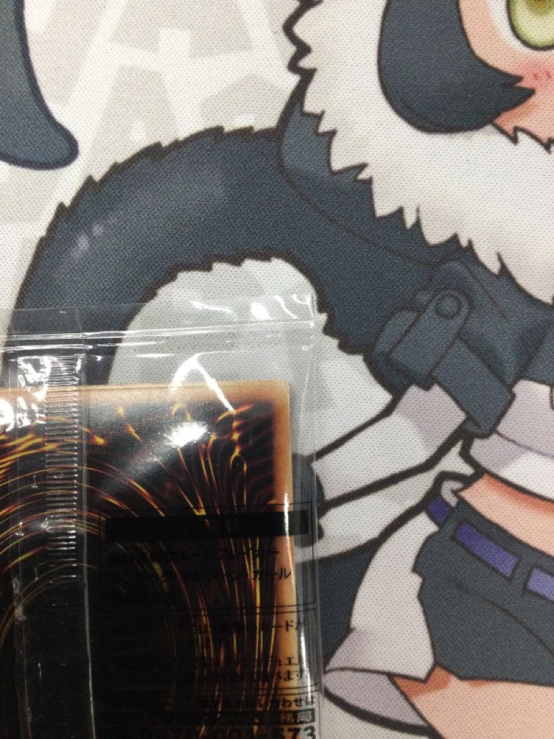 最強戦旗エースブレイカー 未開封 【06582-37】