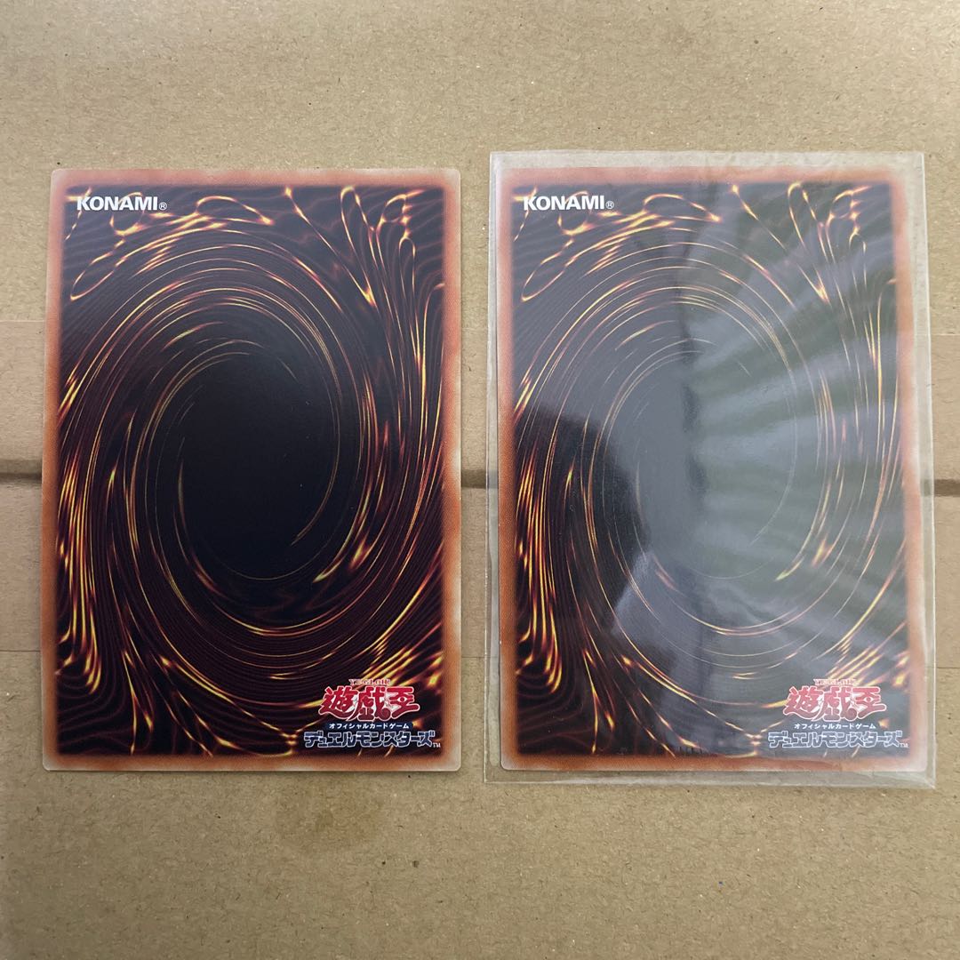 機皇創出 シークレットレア　魔妖廻天　スーパーレア