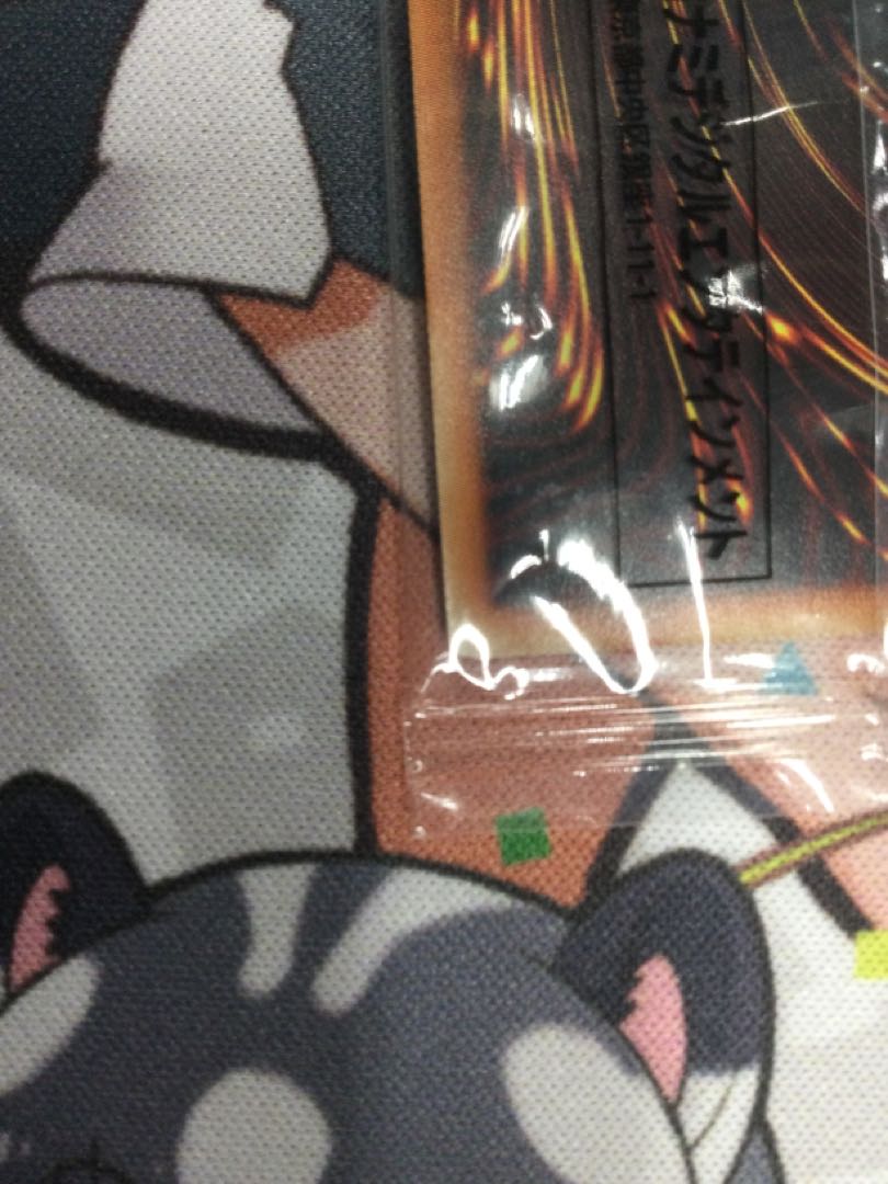 The strongest battle flag ace Bulette car unopened [06583-37].