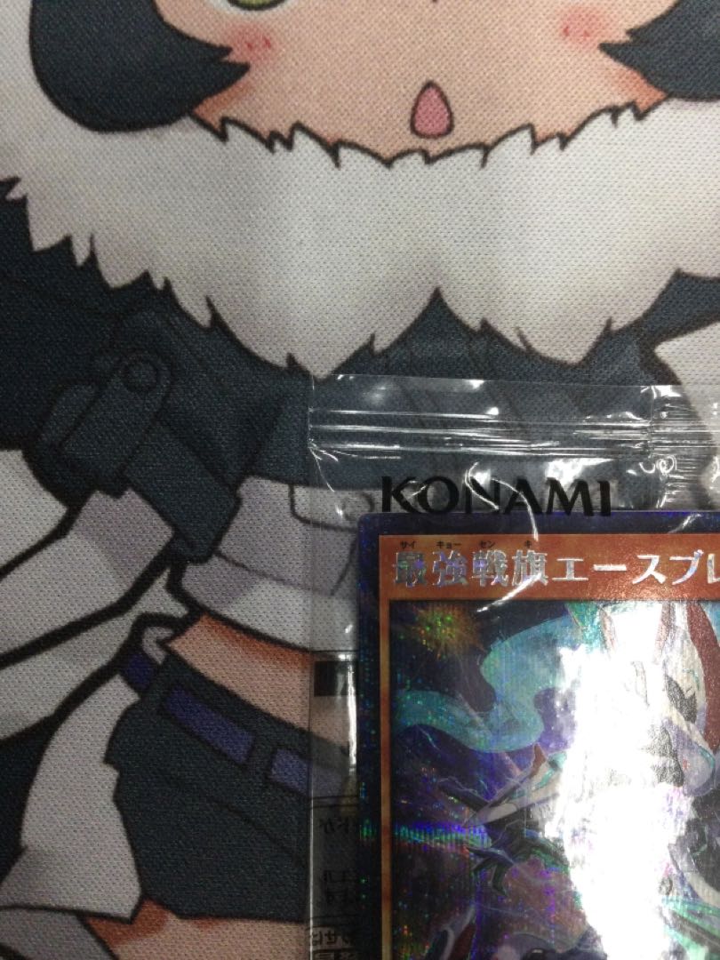 The strongest battle flag ace Bulette car unopened [06583-37].