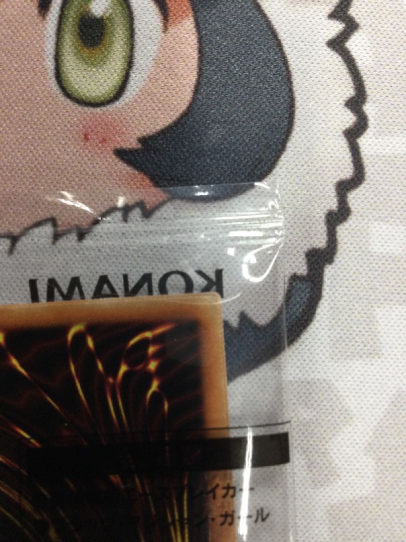 The strongest battle flag ace Bulette car unopened [06583-37].