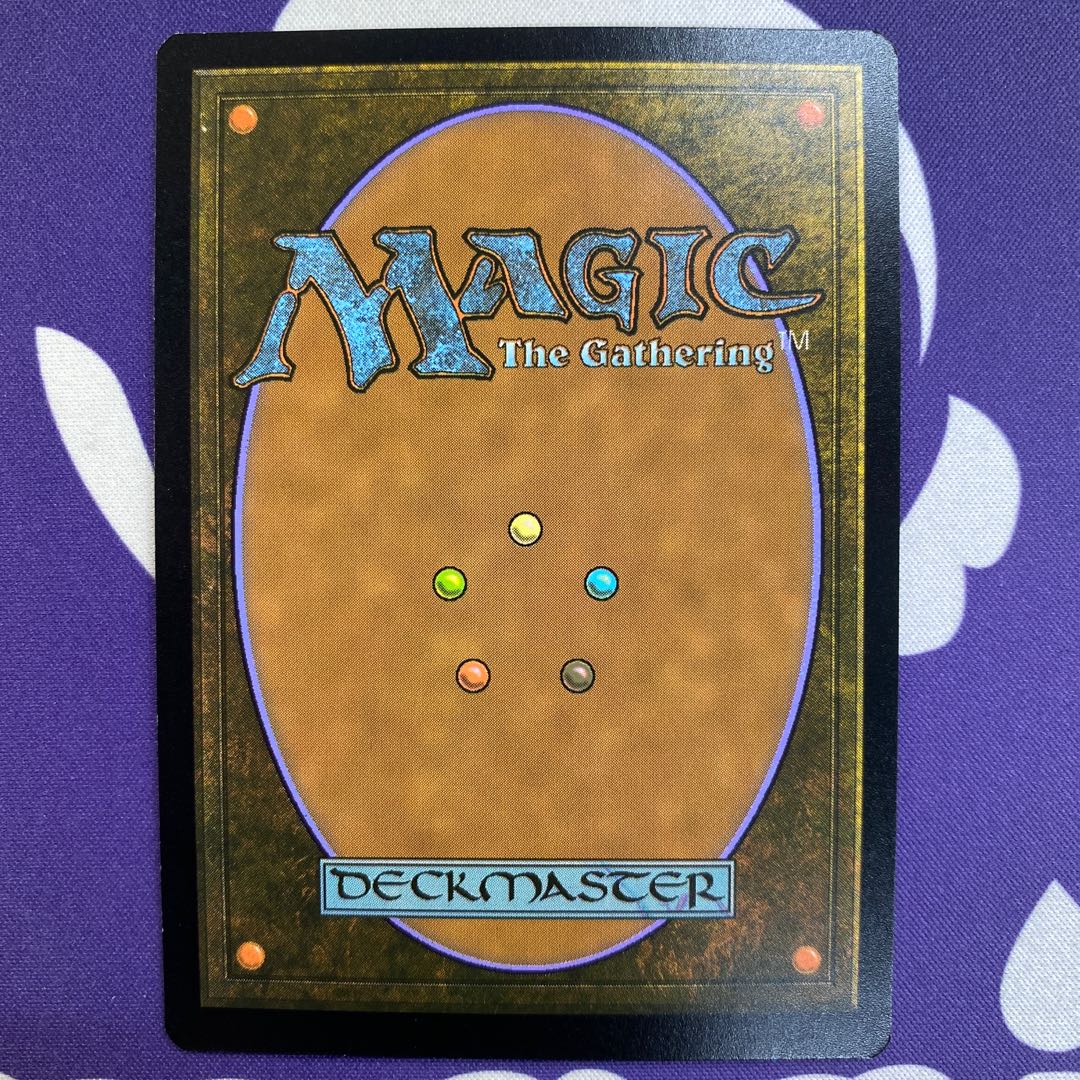 Shipwreck Marsh foil