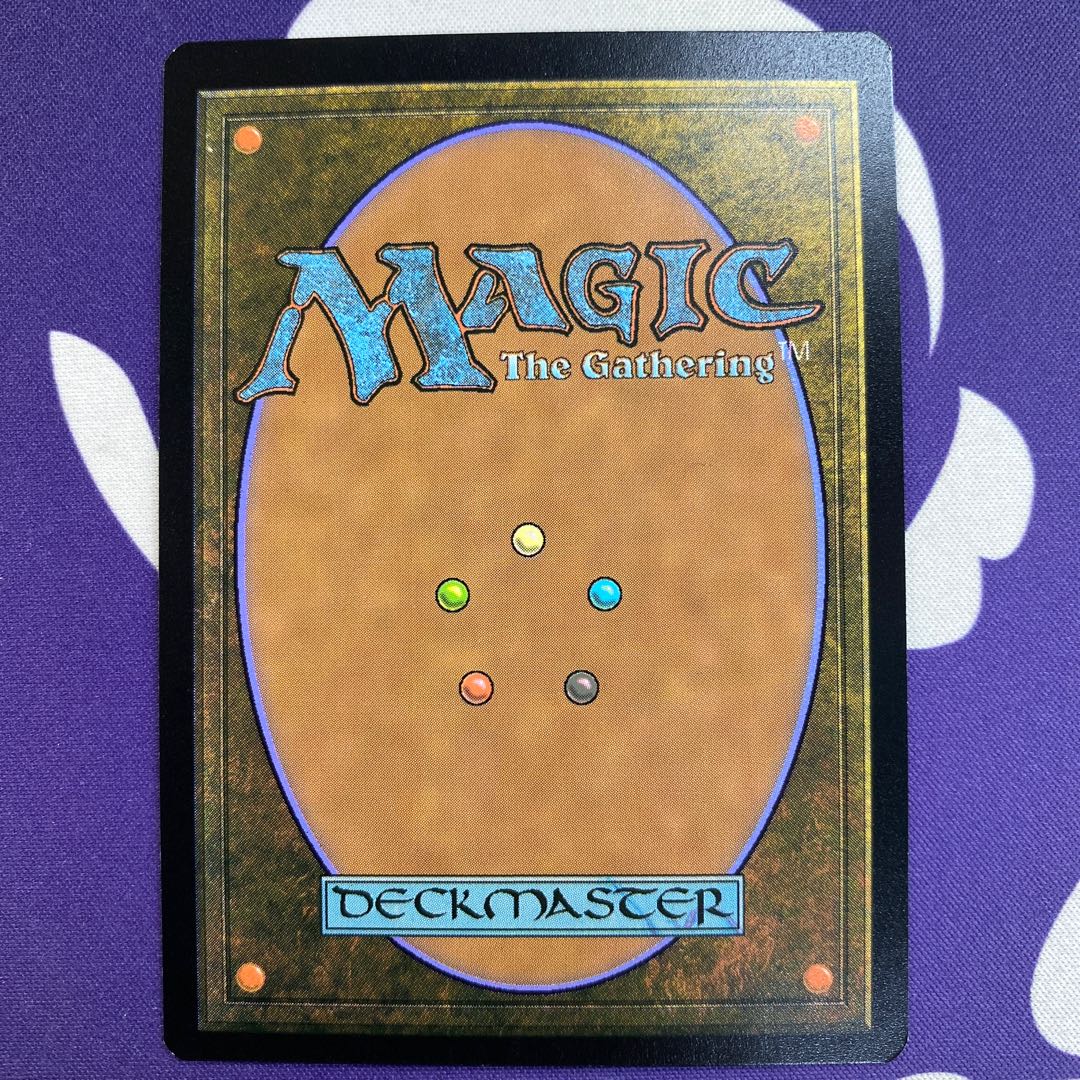 Overgrown Farmland Borderless Foil