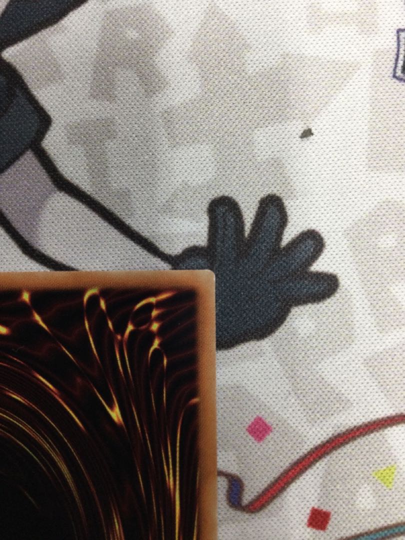 青眼の究極亜竜 20thシークレット 20TH-JPC00 【06585-37】