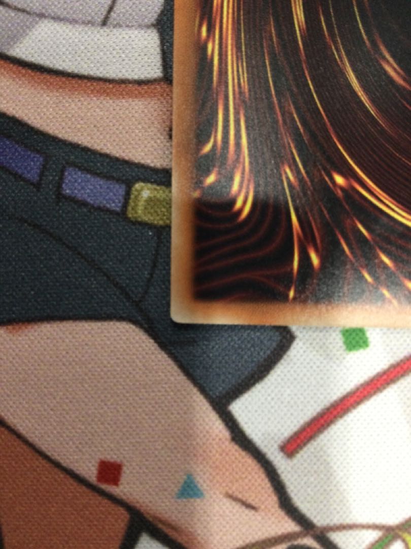 青眼の究極亜竜 20thシークレット 20TH-JPC00 【06585-37】