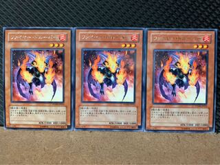 Popotan] Yu-Gi-Oh! 7947 Fire Trooper 3 rare