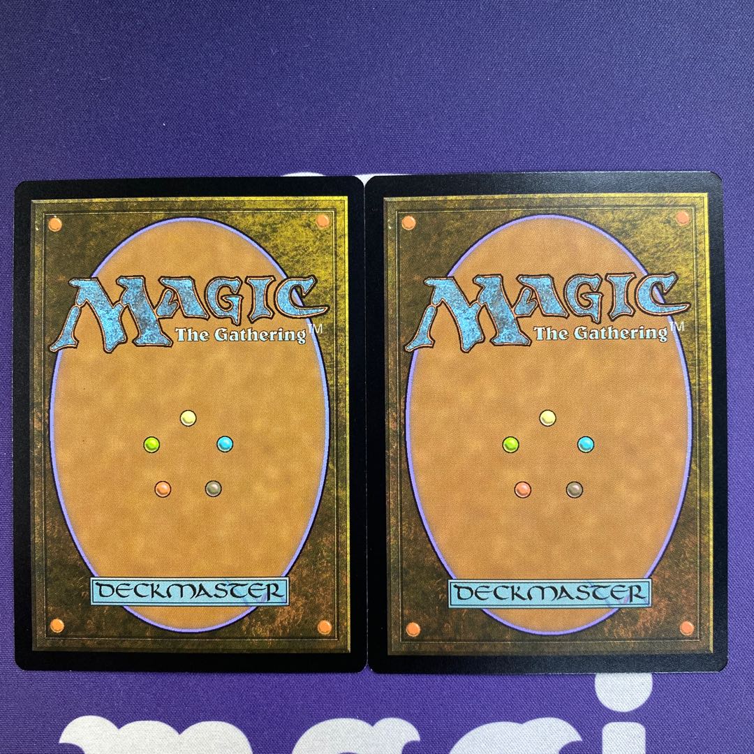 Deserted Beach Borderless 2-Piece Set