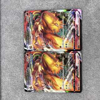 バシャーモVMAX 2枚