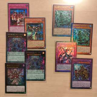 Battle of Chaos Sikh Relief for sale in bulk