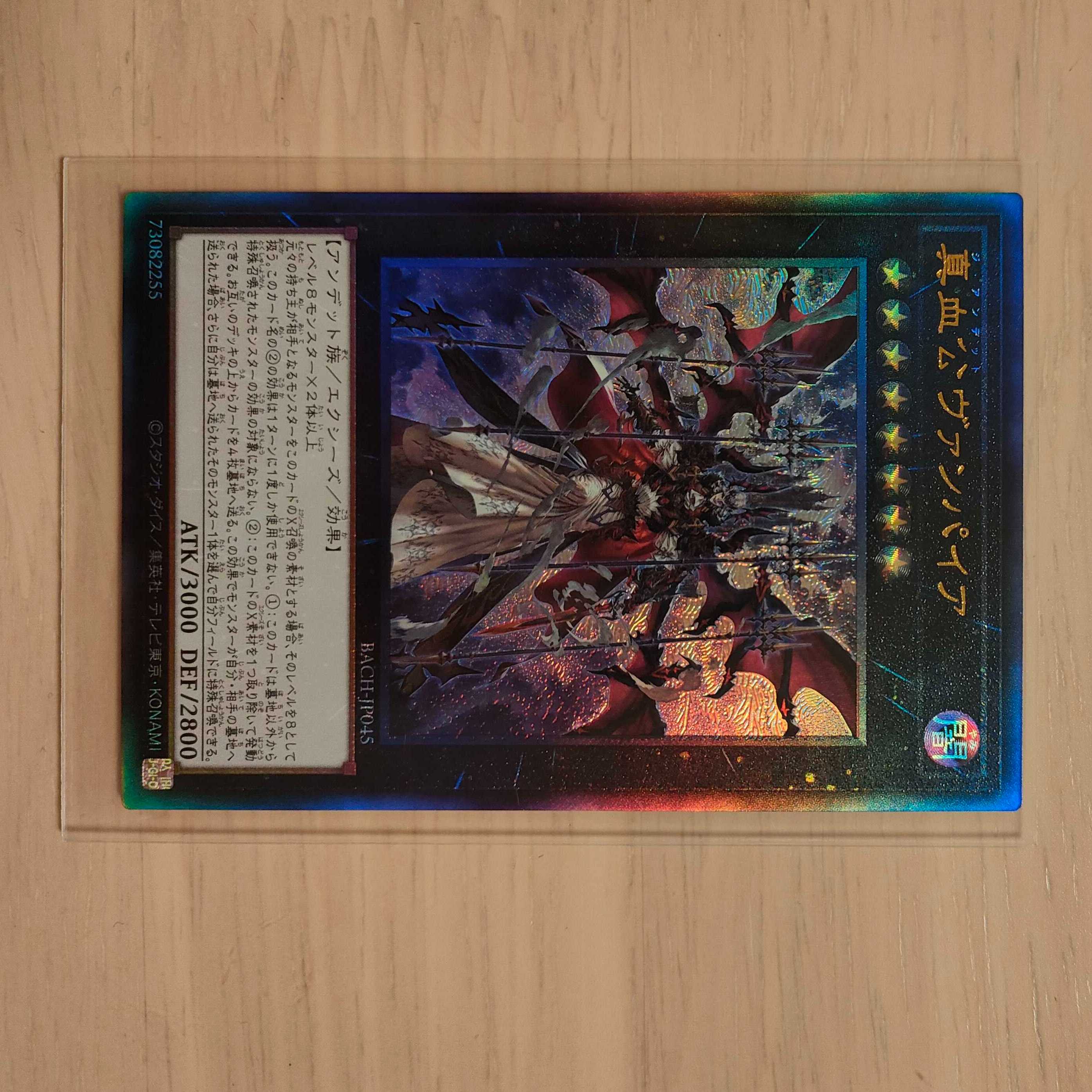 Battle of Chaos Sikh Relief for sale in bulk