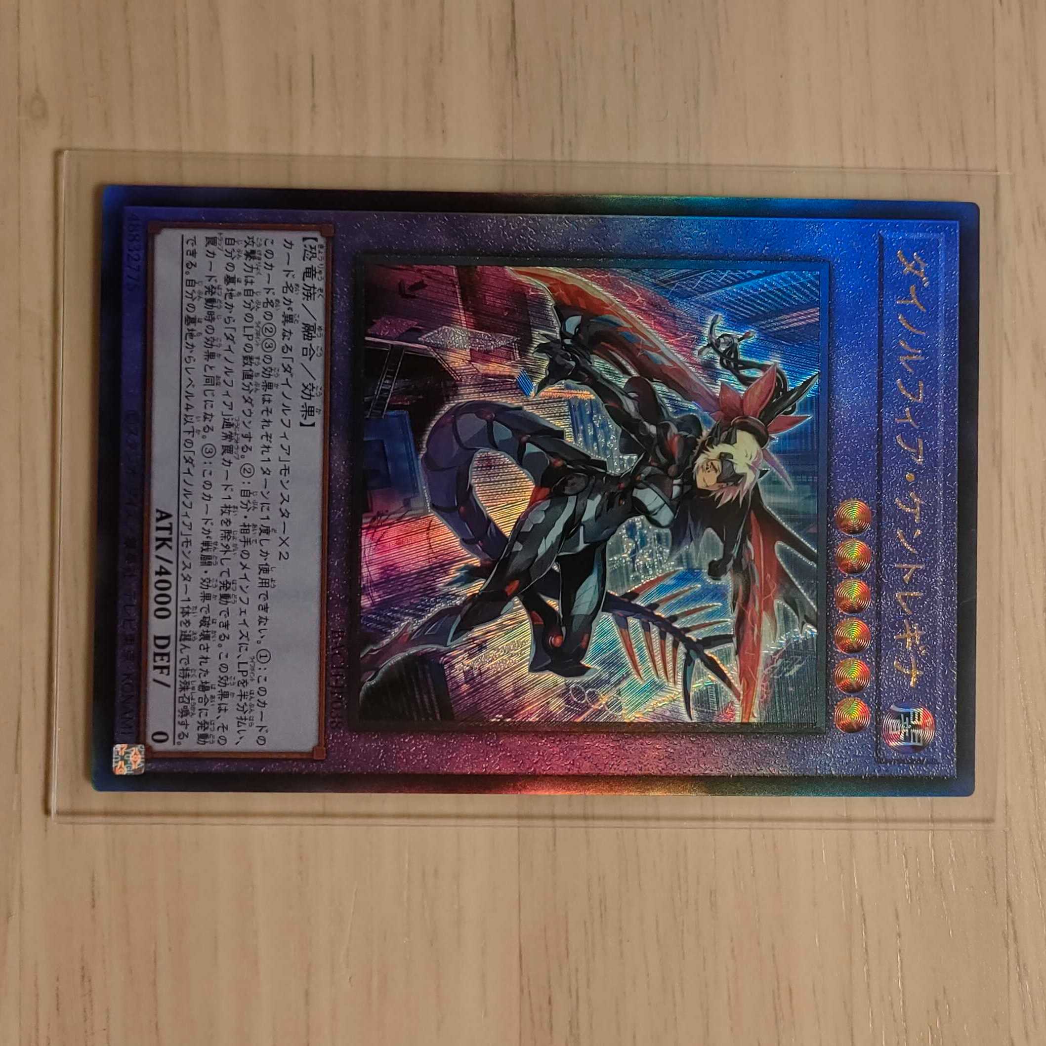 Battle of Chaos Sikh Relief for sale in bulk