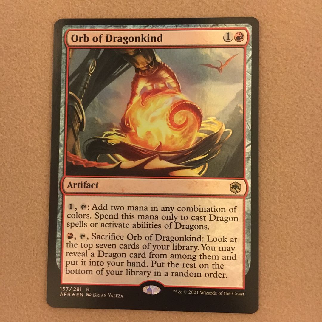 [Set of 3 Ampersandshrew] Demilich and 2 others.