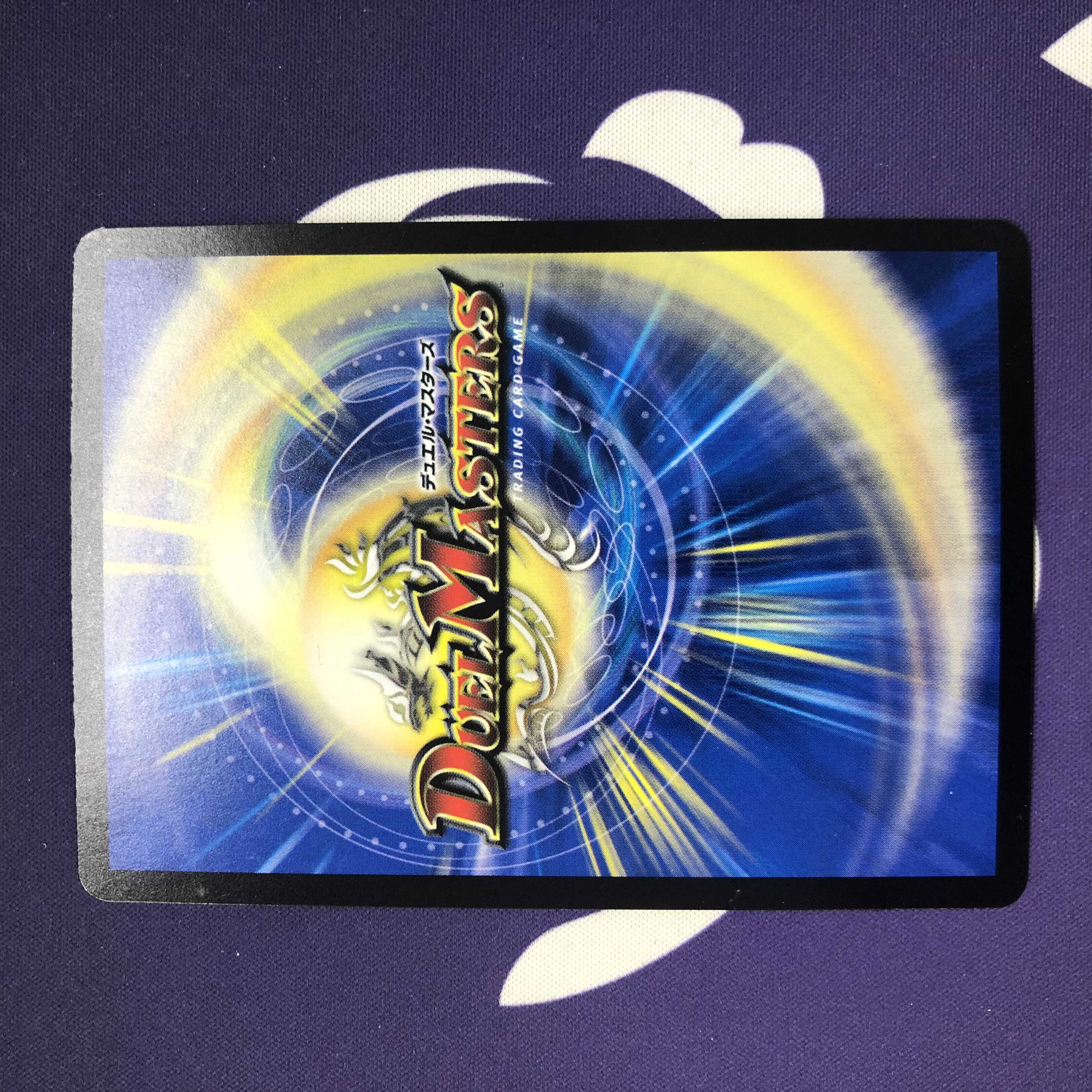 Disアイ・チョイス VR