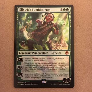 【アンパサンド】エリーウィック・タンブルストロム（AFR）