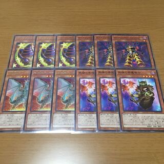 クリボー デッキ」の激安通販 | magi