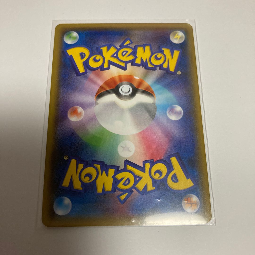 Exclusive for Mr. Gakki- (4 items) e40 MewtwoGX SSR Pokémon Trekkie 1枚