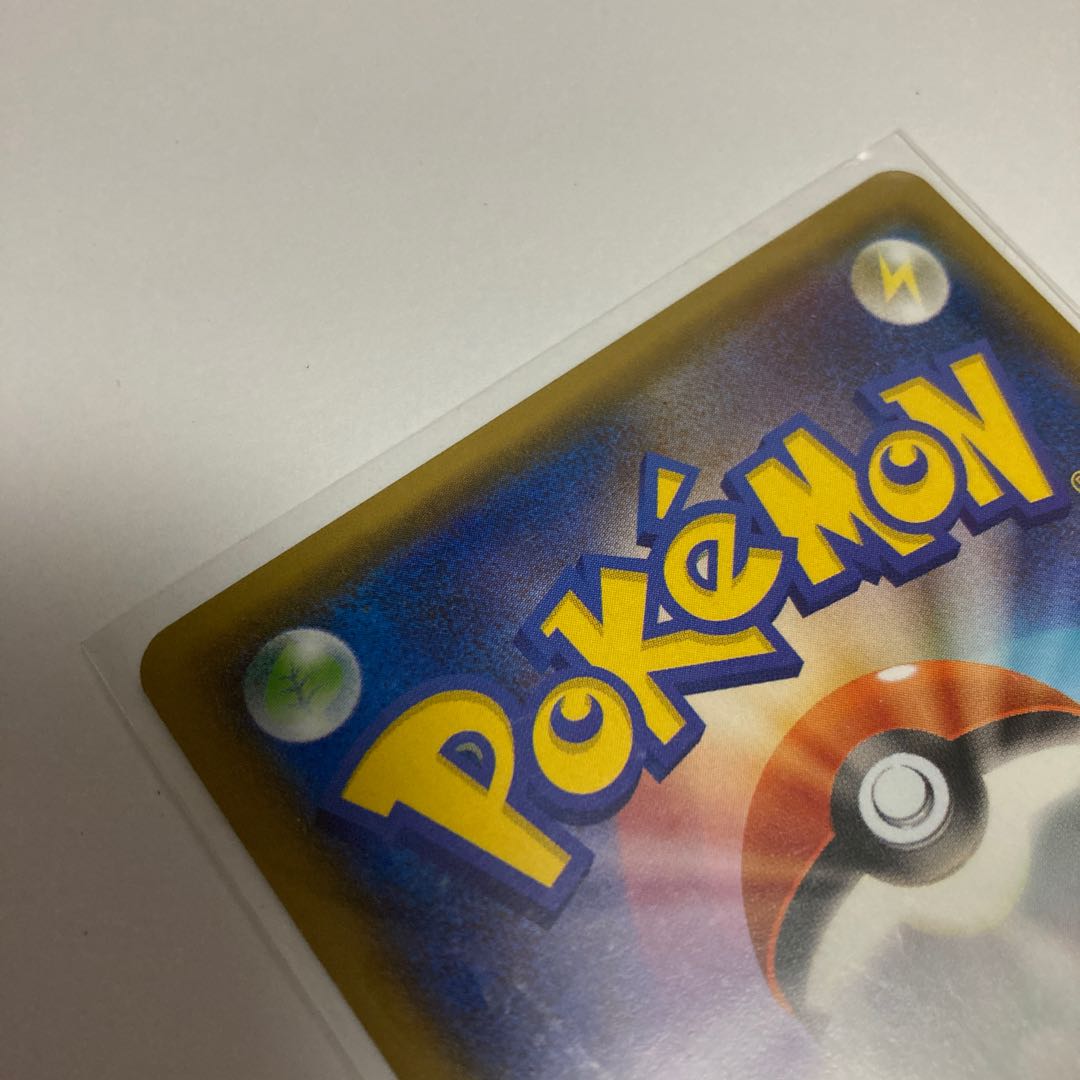 Exclusive for Mr. Gakki- (4 items) e40 MewtwoGX SSR Pokémon Trekkie 1枚