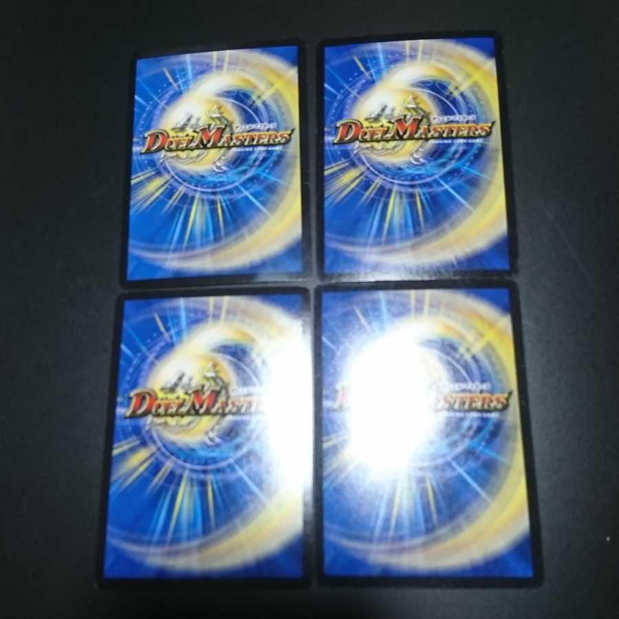 Old Dragon Teranescu