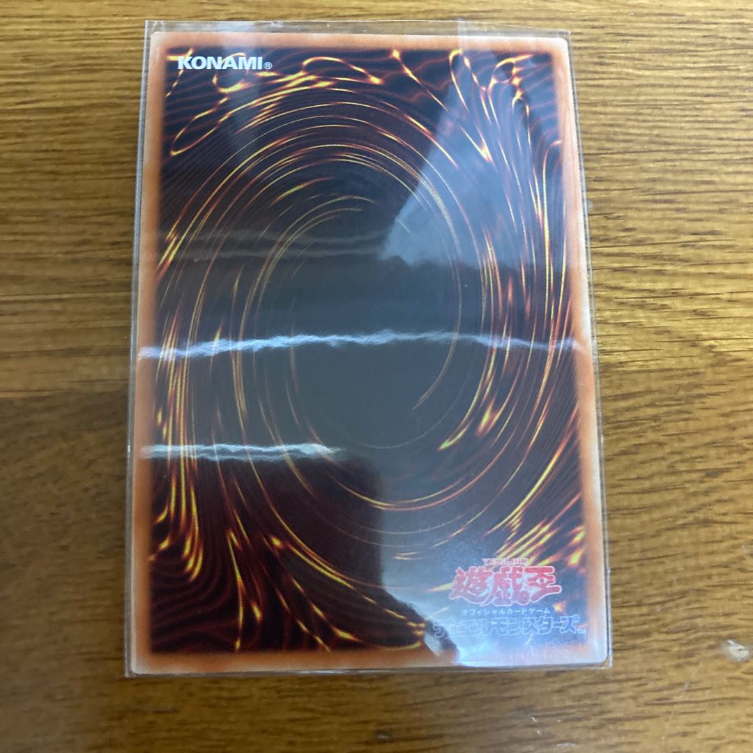 無限泡影 シークレットレア RO-03 JP049