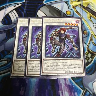 闇次元の戦士 レア　Hulu 2295