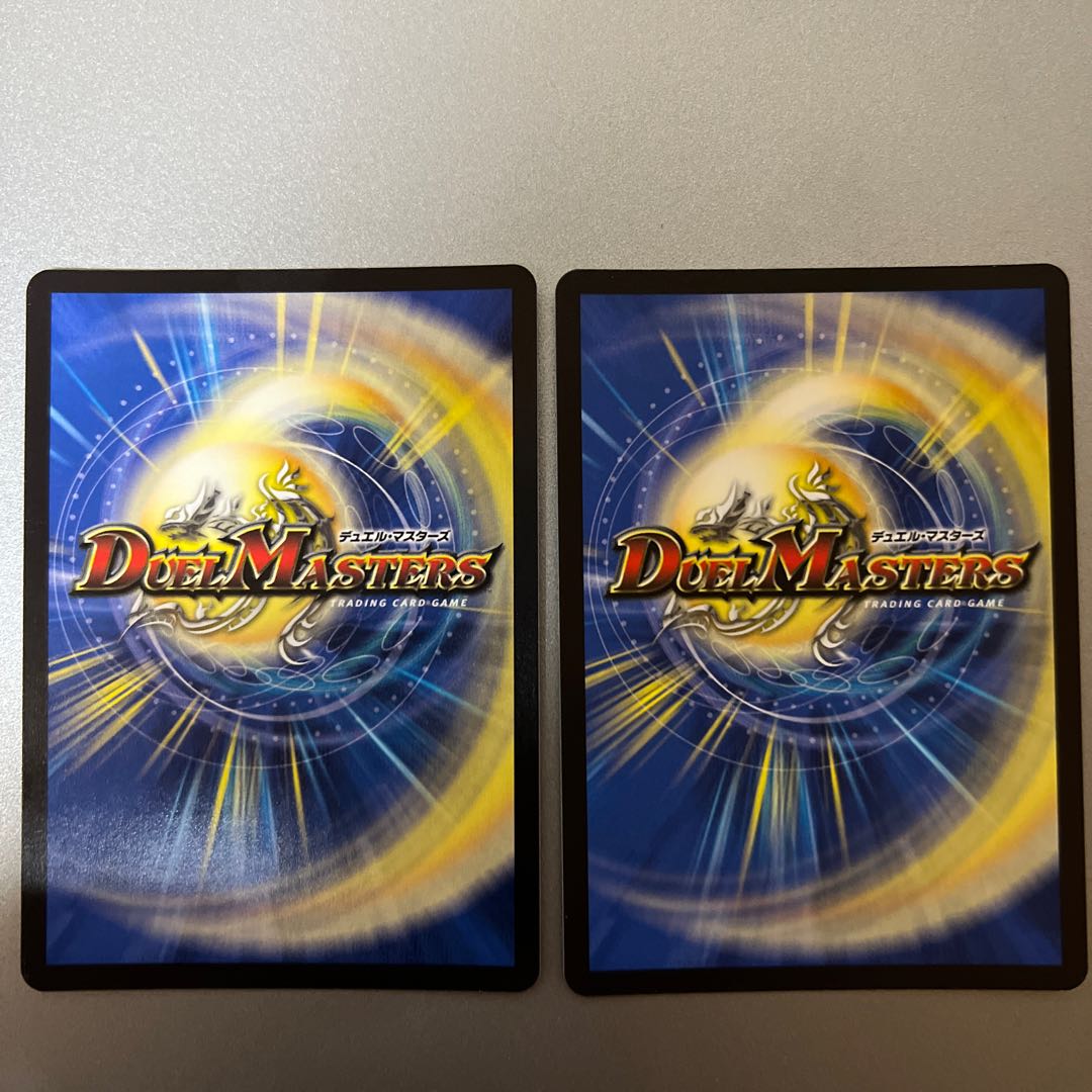 2枚 熱核連結 ガイアトム・シックス SR