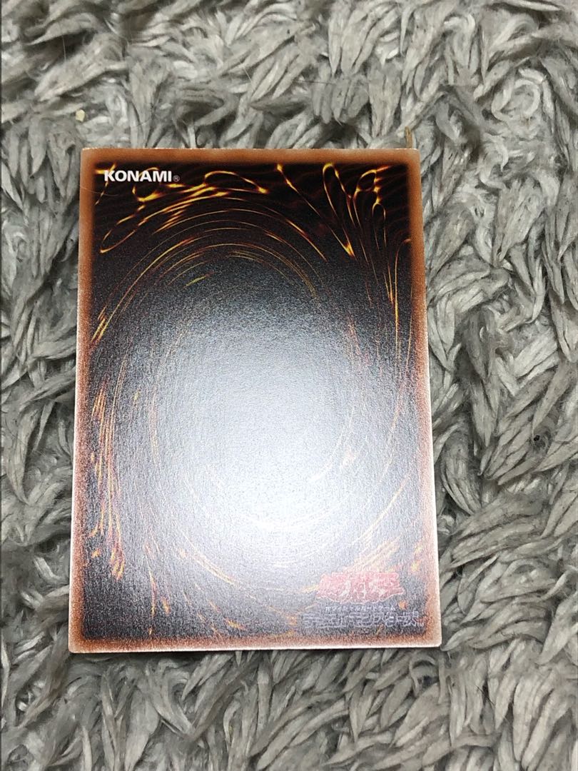 ダイガスタ・ラプラムピリカ スーパーレア