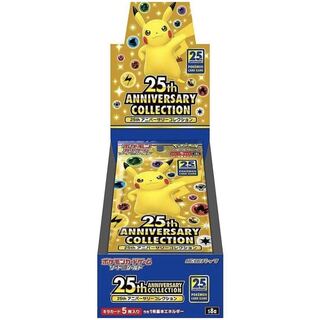 3BOX ポケモンカード 25th ANNIVERSARY COLLECTION