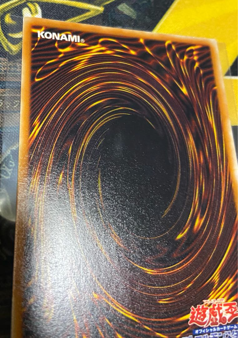 遊戯王 初期　カタパルト・タートル　スーパー　極美品