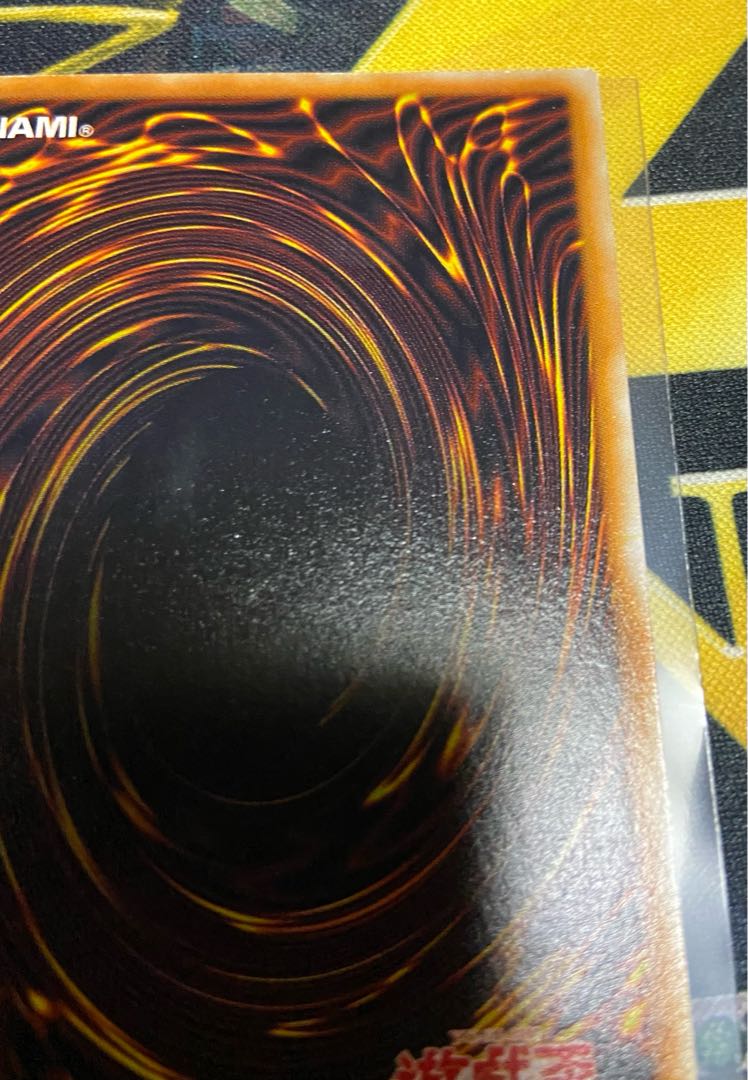 遊戯王 初期　カタパルト・タートル　スーパー　極美品