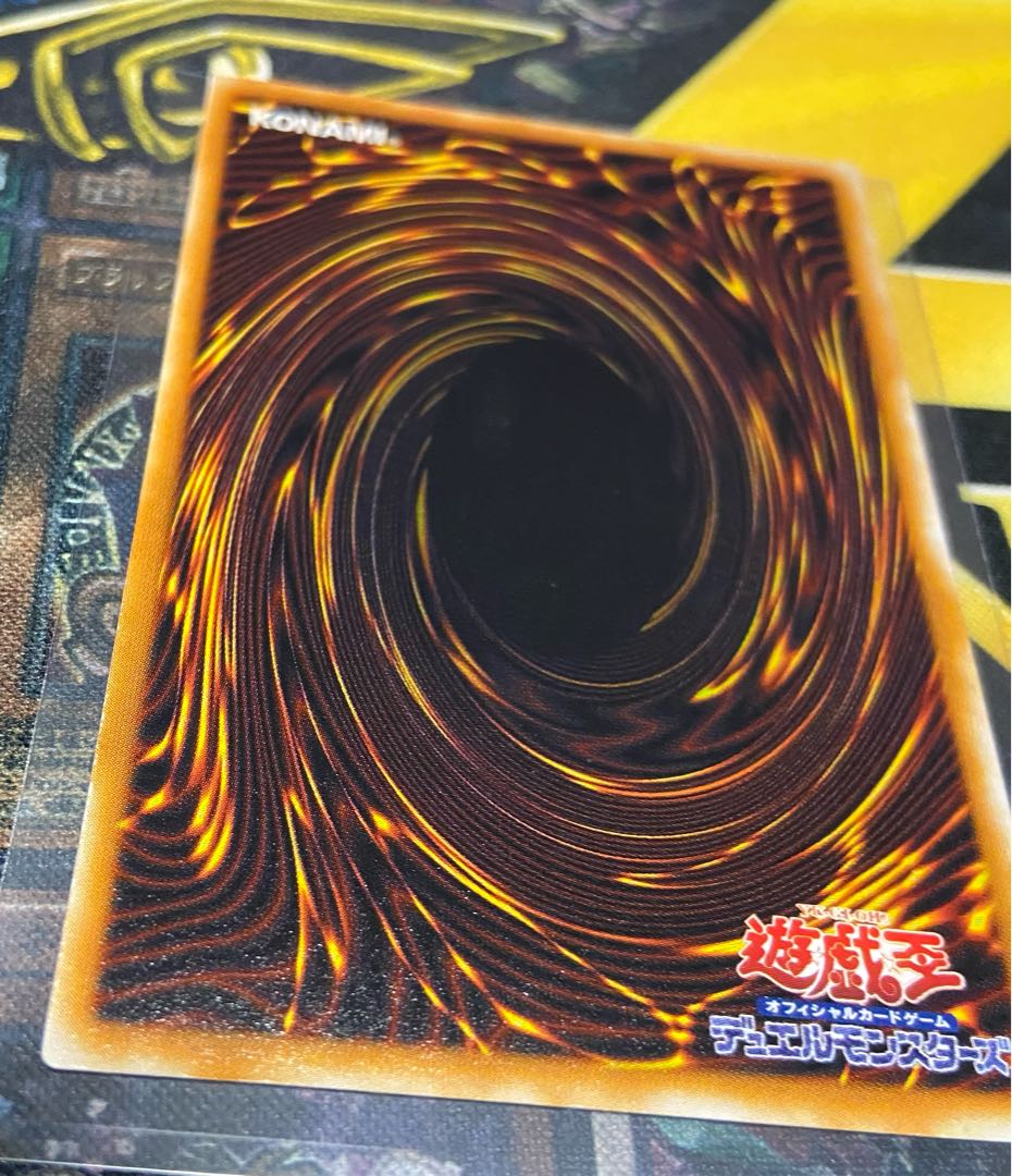 遊戯王 初期　カタパルト・タートル　スーパー　極美品