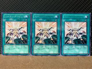Popotan] Yu-Gi-Oh 7875 Fighting Spirit 3 rare