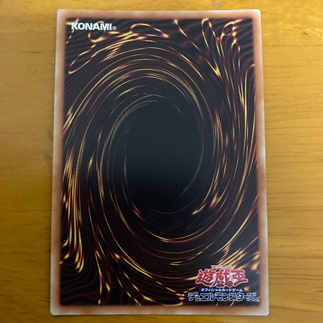 A BF-驟雨のライキリ シークレットレア