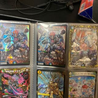 SSS級天災 デッドダムド 3枚