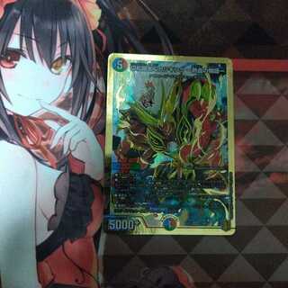 切札勝太&カツキング -熱血の物語-