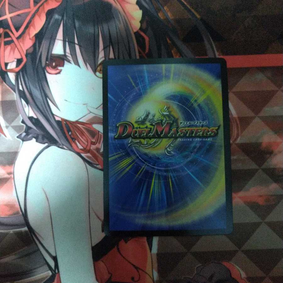 切札勝太&カツキング -熱血の物語-