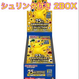 プロモ付♡25th anniversary collection ポケカ♡