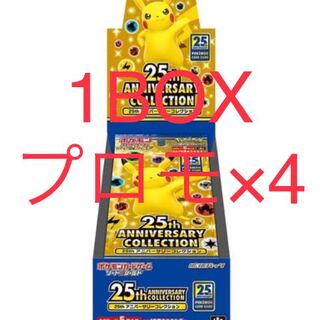 プロモ付き　25th ANNIVERSARY COLLECTION BOX