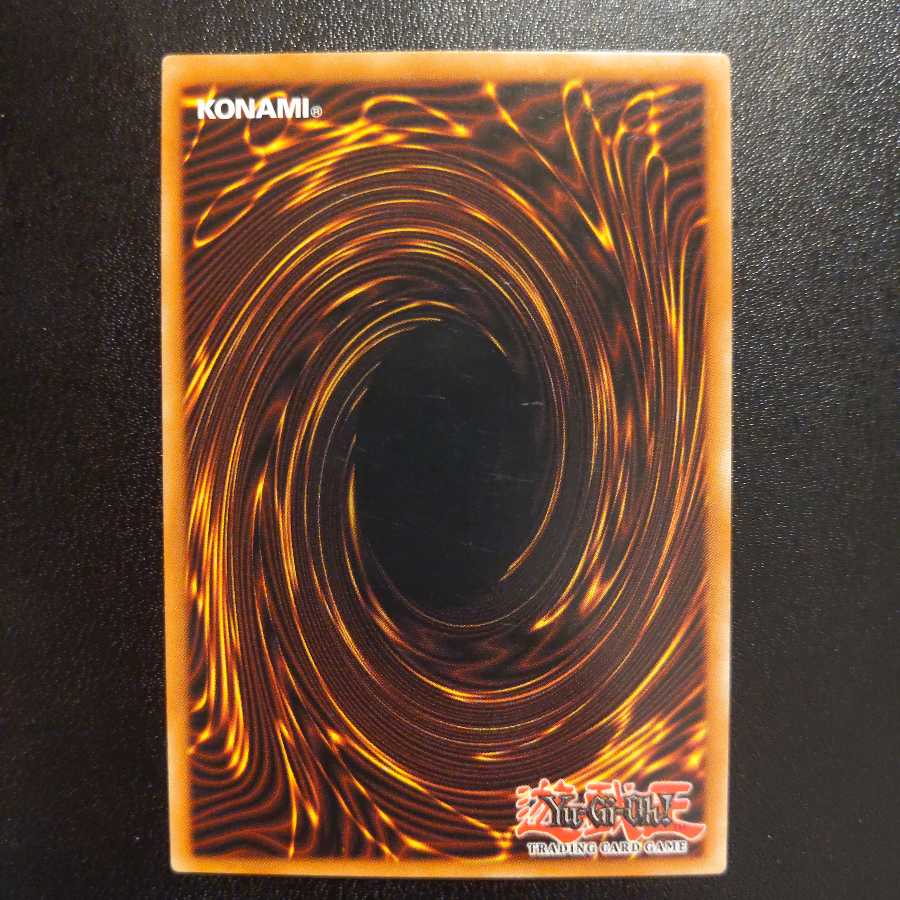 ブラック・マジシャン・ガール　MFC-000　シークレット 1枚