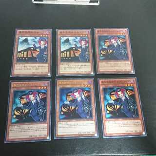 C326 ウルレア2枚